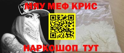 кокс Заволжье