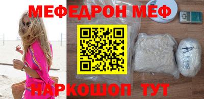 МДПВ Заводоуковск