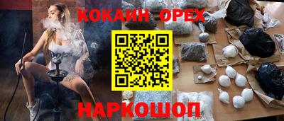 не бодяженный Жуковский