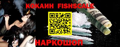 кокс Заволжье