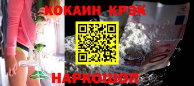 МДПВ Заводоуковск
