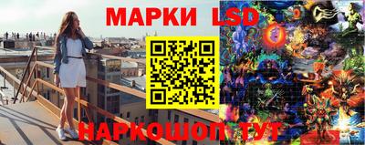 кокс Заволжье