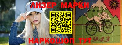не бодяженный Жуковский