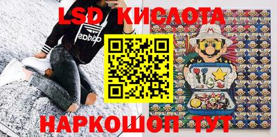 МДПВ Заводоуковск