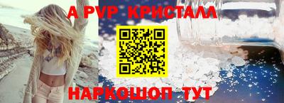 кокс Заволжье