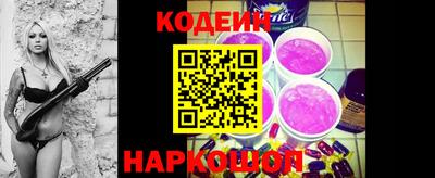 кокс Заволжье