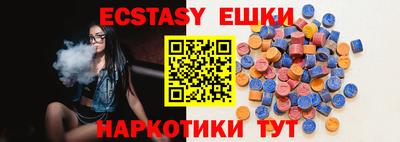 кокс Заволжье