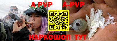 МДПВ Заводоуковск