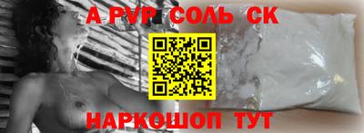 МДПВ Заводоуковск