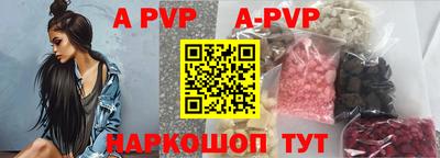 МДПВ Заводоуковск