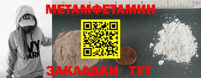 не бодяженный Жуковский