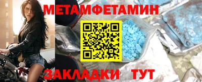 не бодяженный Жуковский