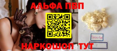 МДПВ Заводоуковск