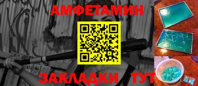 кокс Заволжье