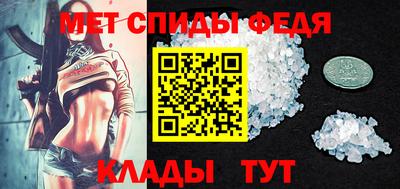 МДПВ Заводоуковск