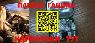 МДПВ Заводоуковск