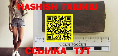 МДПВ Заводоуковск