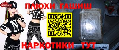 не бодяженный Жуковский