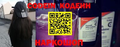 МДПВ Заводоуковск
