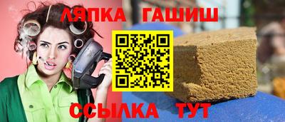бутират Ирбит