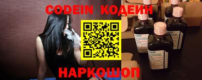 МДПВ Заводоуковск