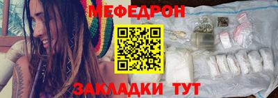 МДПВ Заводоуковск