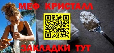 МДПВ Заводоуковск