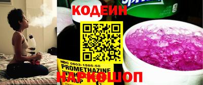 не бодяженный Жуковский
