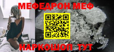 не бодяженный Жуковский