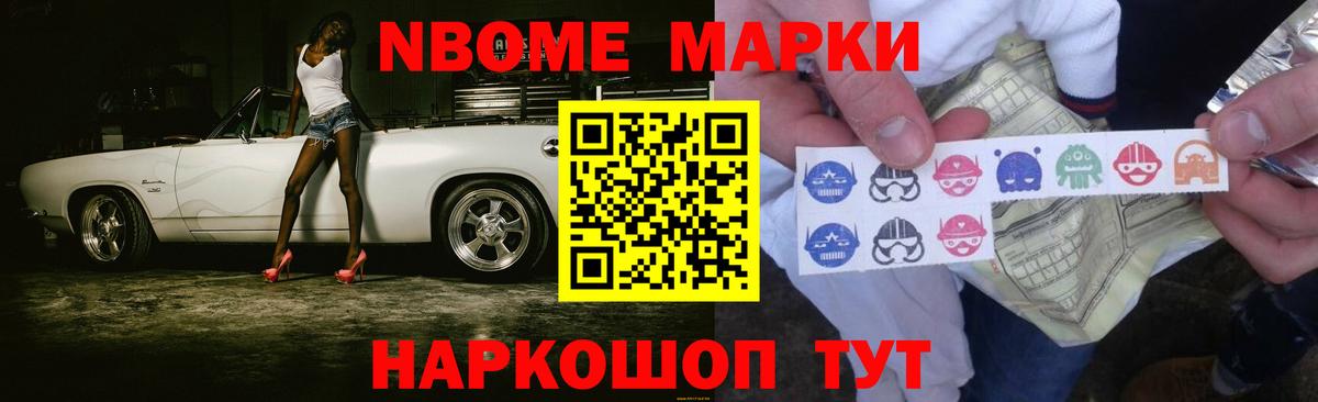 Лсд 25 экстази кислота Луховицы