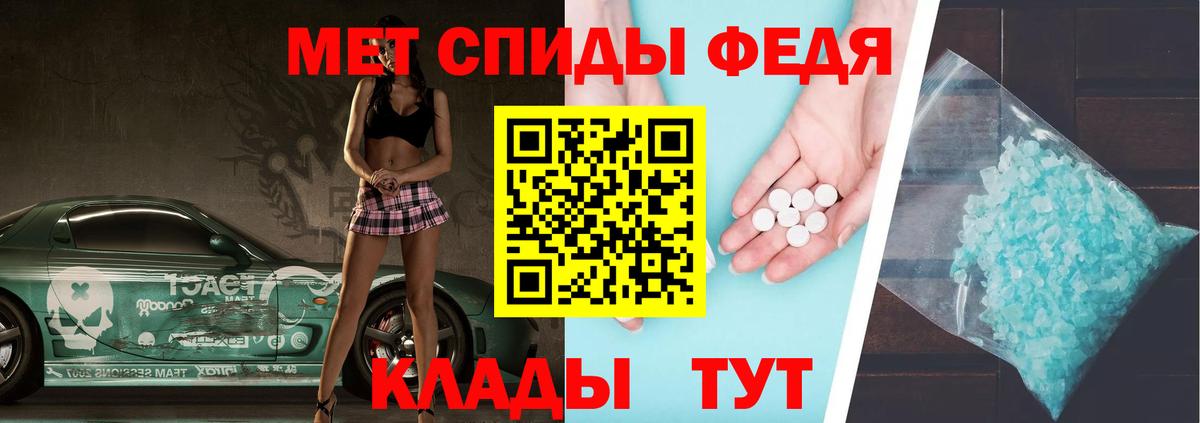 Луховицы  Метамфетамин винт  Метамфетамин винт  Вход с VPN 