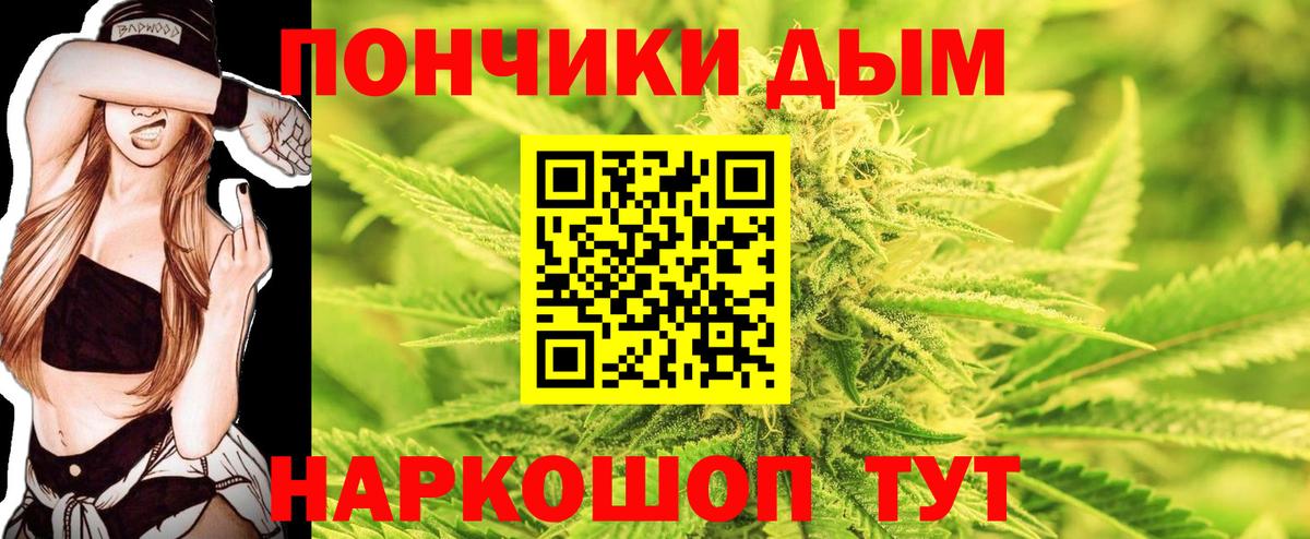 Конопля VHQ Луховицы